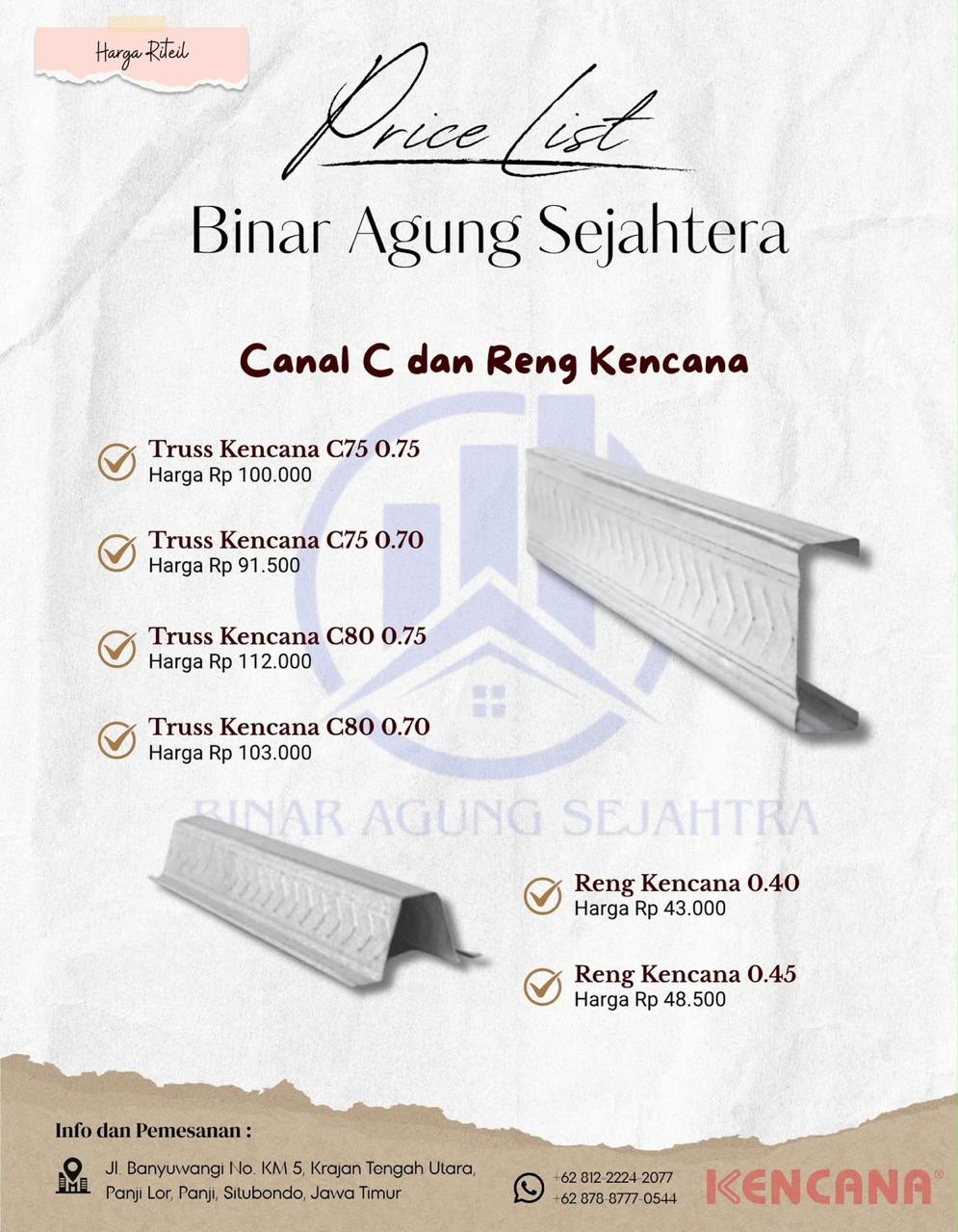 Truss Kencana C75 0.75